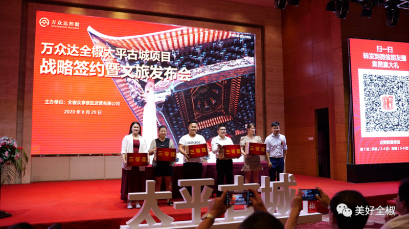 合肥旅行社怎么选？本地人教你避开套路，玩出品质
